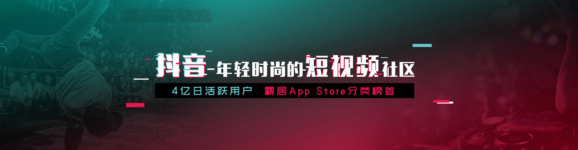 武汉百度推广平台