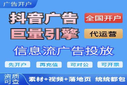 SEM推广策略的五大关键点及成功案例