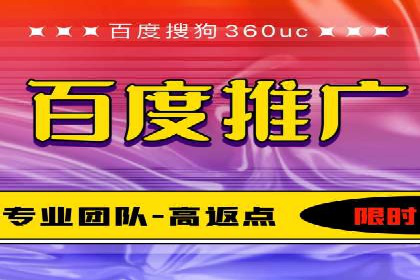 案例分享：信息流广告投放数据驱动