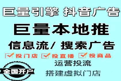 百度竞价费用控制，案例经验分享